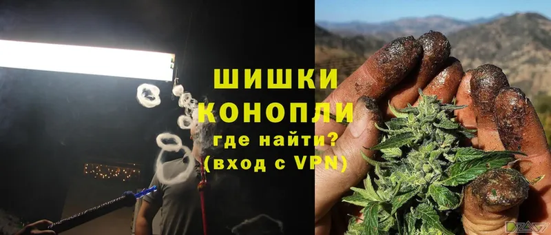 нарко площадка формула  Богородицк  Канабис White Widow 